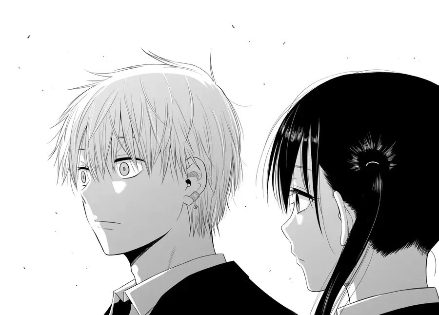 Cosmos Chap 8 - Next Chap 9