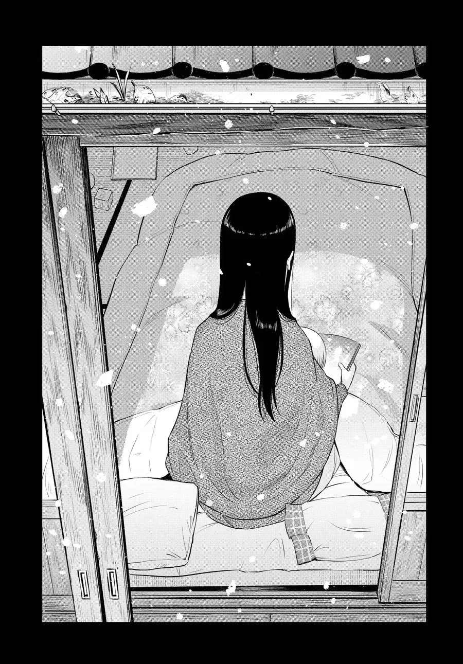 Cosmos Chap 8 - Next Chap 9