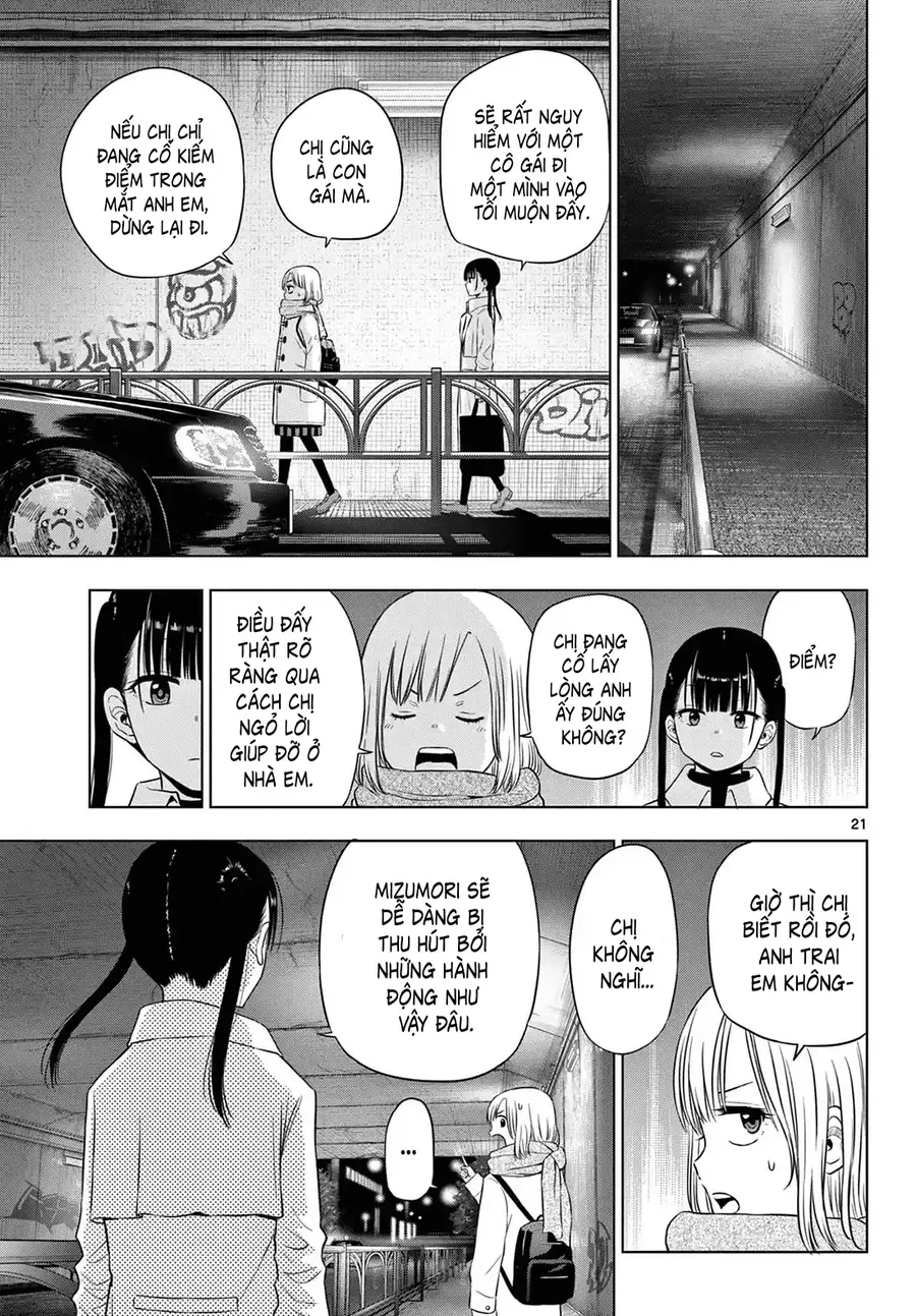 Cosmos Chap 9 - Next Chap 10