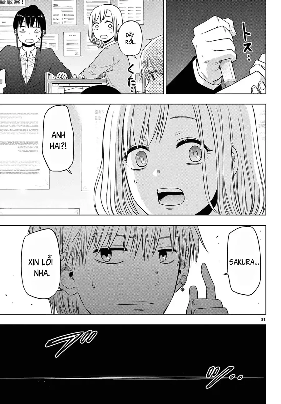 Cosmos Chap 9 - Next Chap 10