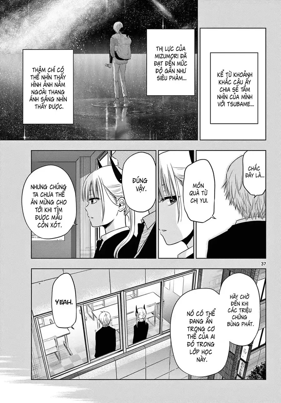 Cosmos Chap 9 - Next Chap 10