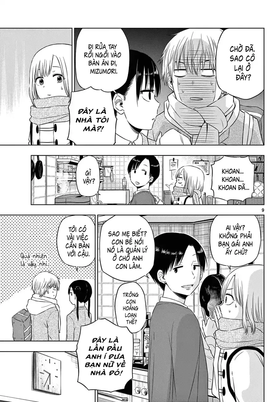 Cosmos Chap 9 - Next Chap 10