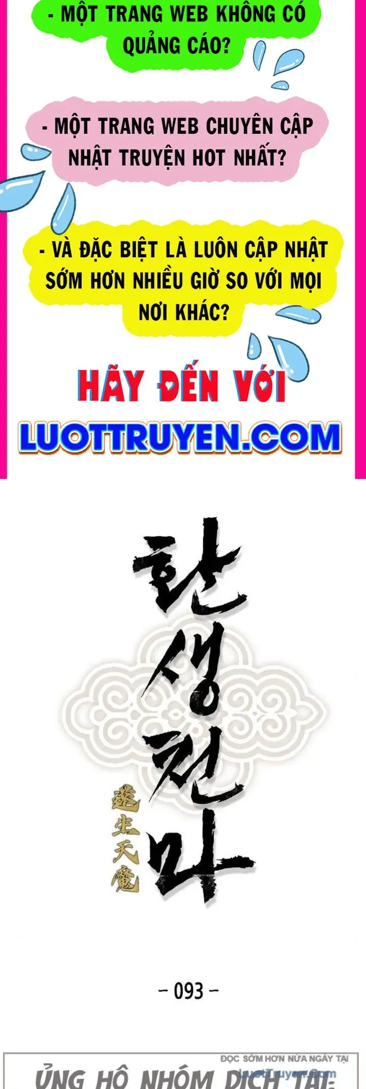 Thiên Ma Quy Hoàn Chap 93 - Next Chap 94