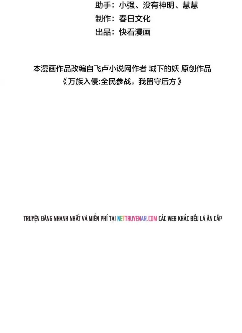 Vạn Tộc Xâm Lược: Thiên Hạ Tham Chiến, Ta Trấn Thủ Hậu Phương Chap 64 - Next Chap 65