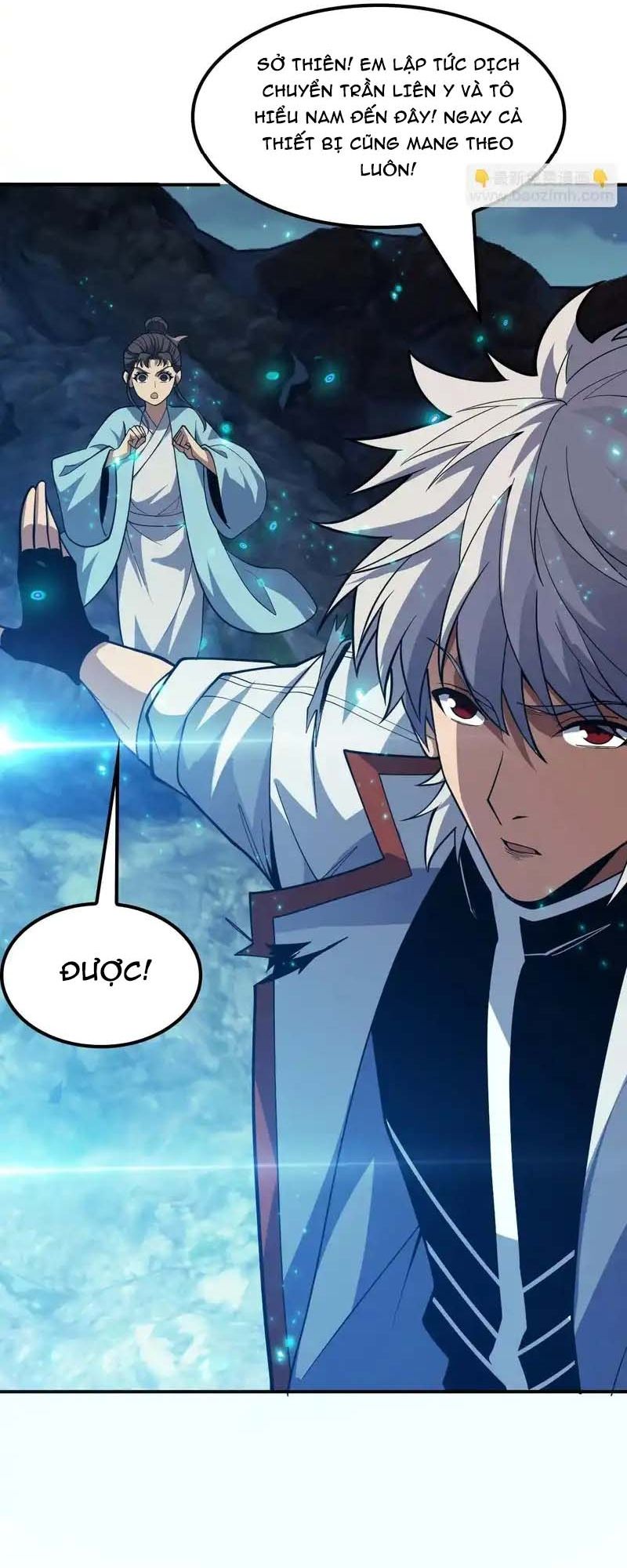 Vạn Tộc Xâm Lược: Thiên Hạ Tham Chiến, Ta Trấn Thủ Hậu Phương Chap 64 - Next Chap 65