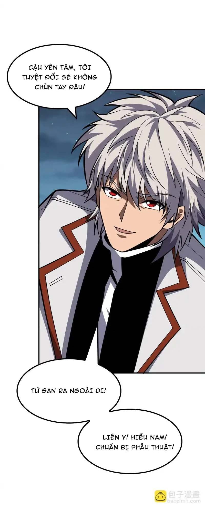 Vạn Tộc Xâm Lược: Thiên Hạ Tham Chiến, Ta Trấn Thủ Hậu Phương Chap 64 - Next Chap 65