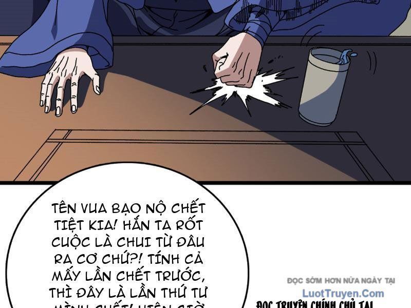 Bắt Đầu Kế Nhiệm Boss Hắc Long, Ta Vô Địch Chap 88 - Next Chap 89