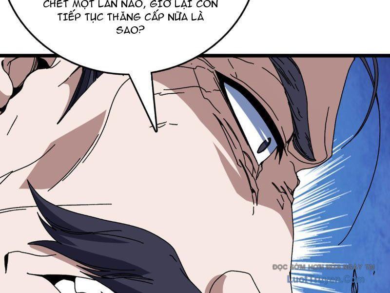 Bắt Đầu Kế Nhiệm Boss Hắc Long, Ta Vô Địch Chap 88 - Next Chap 89