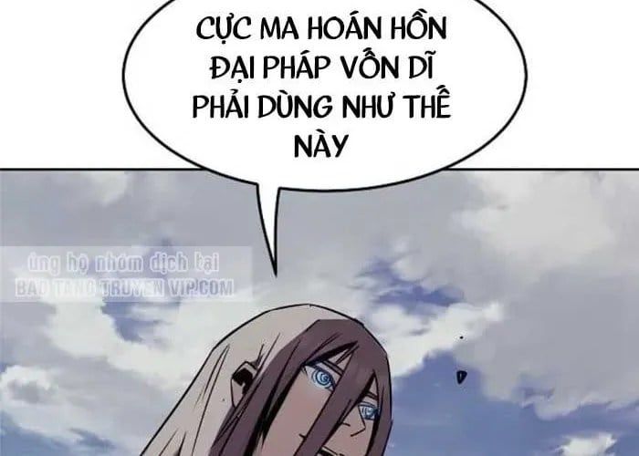 Tiểu Gia Chủ Của Tứ Xuyên Đường Gia Trở Thành Kiếm Thần Chap 95 - Next Chap 96