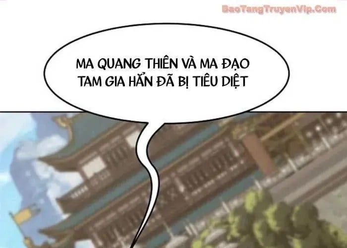 Tiểu Gia Chủ Của Tứ Xuyên Đường Gia Trở Thành Kiếm Thần Chap 95 - Next Chap 96