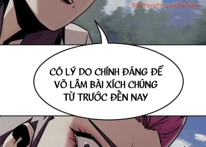 Tiểu Gia Chủ Của Tứ Xuyên Đường Gia Trở Thành Kiếm Thần Chap 95 - Next Chap 96