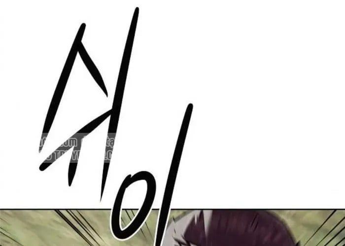 Tiểu Gia Chủ Của Tứ Xuyên Đường Gia Trở Thành Kiếm Thần Chap 95 - Next Chap 96