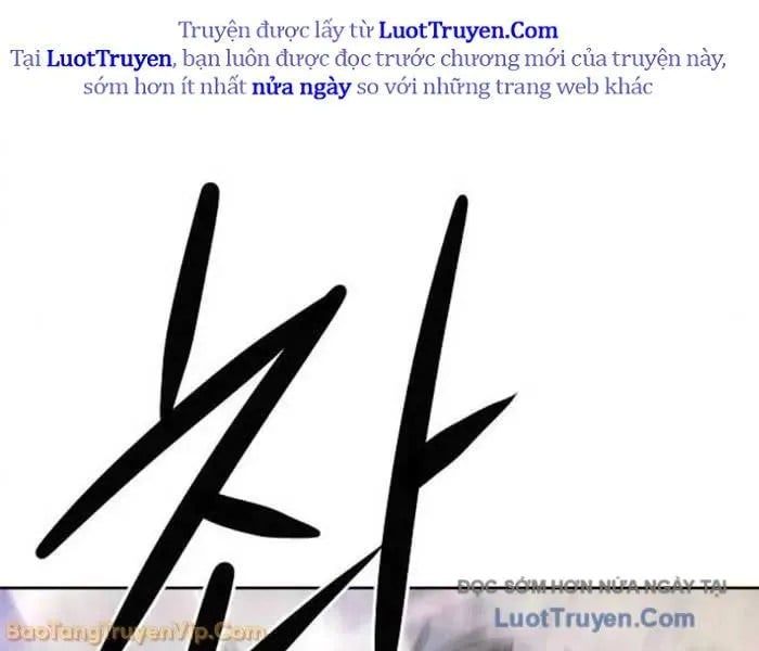 Tiểu Gia Chủ Của Tứ Xuyên Đường Gia Trở Thành Kiếm Thần Chap 95 - Next Chap 96