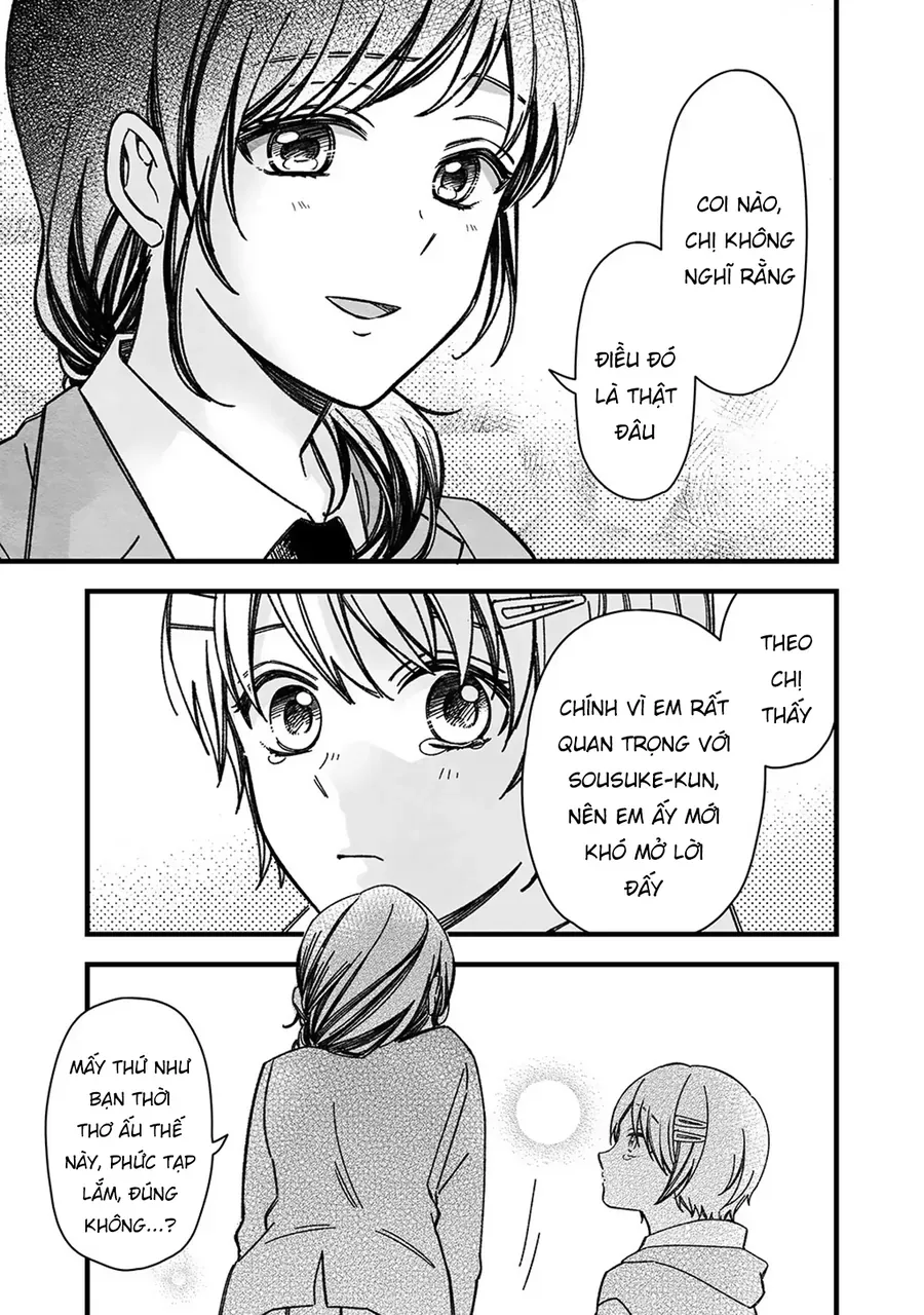 Maji De Tsukiau 15-Fun Mae Chap 51 - Next Chap 52