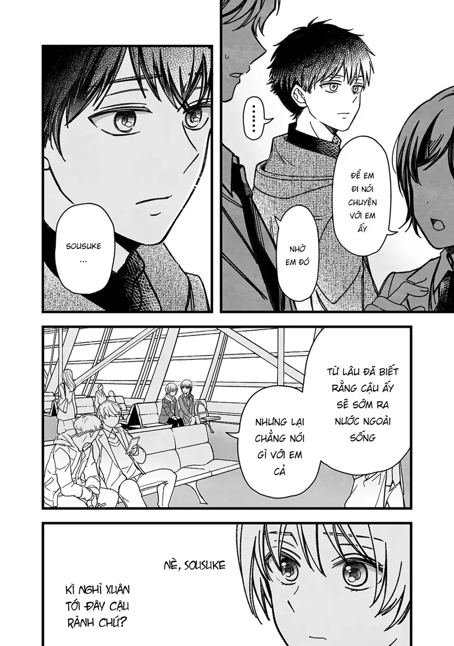 Maji De Tsukiau 15-Fun Mae Chap 51 - Next Chap 52