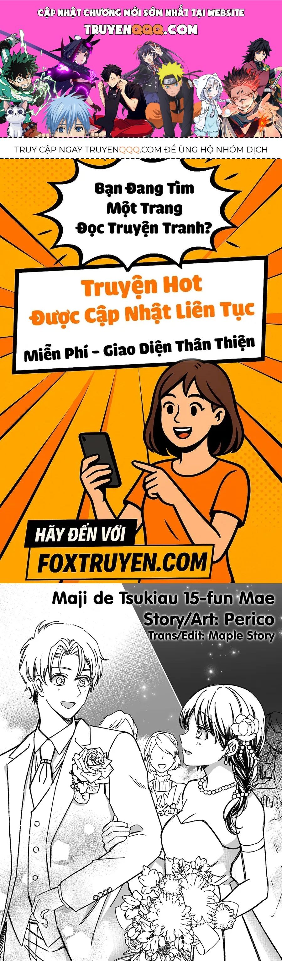 Maji De Tsukiau 15-Fun Mae Chap 52 - Next Chap 53