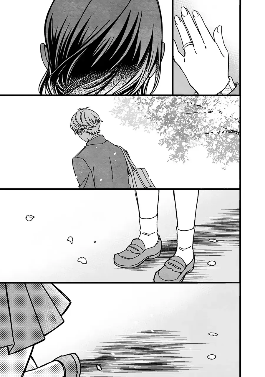 Maji De Tsukiau 15-Fun Mae Chap 52 - Next Chap 53
