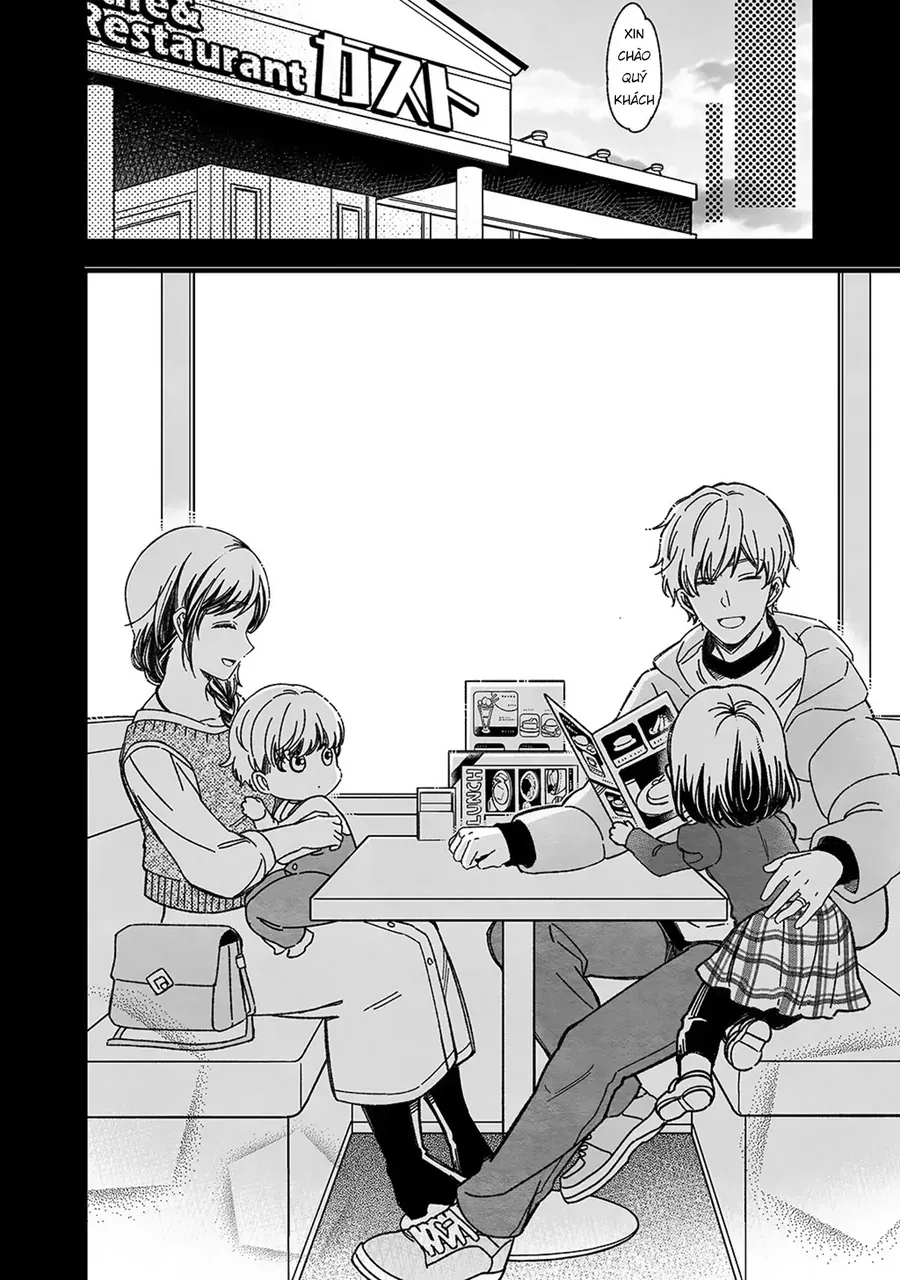 Maji De Tsukiau 15-Fun Mae Chap 52 - Next Chap 53