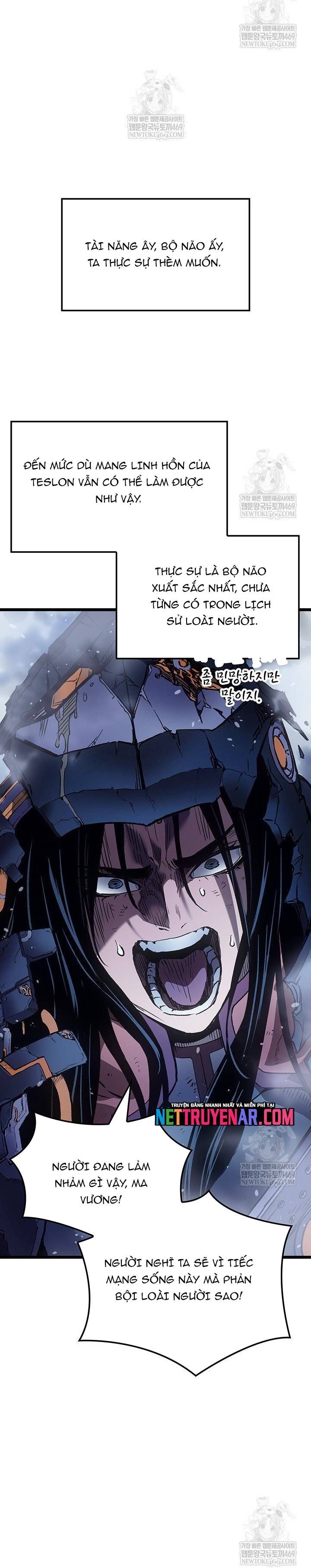 Đế Vương Hồi Quy Chap 106 - Next Chap 107