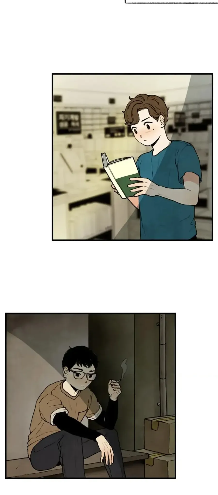 Võ Sĩ Vô Năng Chap 37 - Next Chap 38