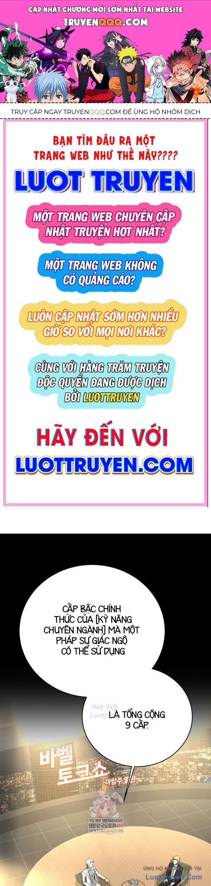 Hướng Dẫn Sinh Tồn Dành Cho Ranker Chap 68 - Next Chap 69