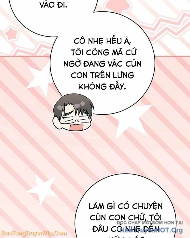 Stream Của Cung Thủ Thiên Tài Chap 85 - Next Chap 86