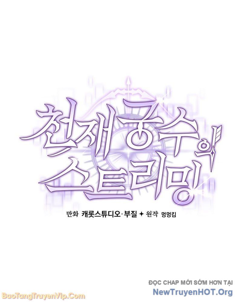 Stream Của Cung Thủ Thiên Tài Chap 87 - Next Chap 88