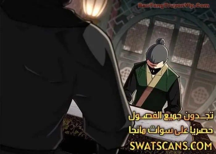 Huấn Luyện Viên Murim Thiên Tài Chap 85 - Next Chap 86