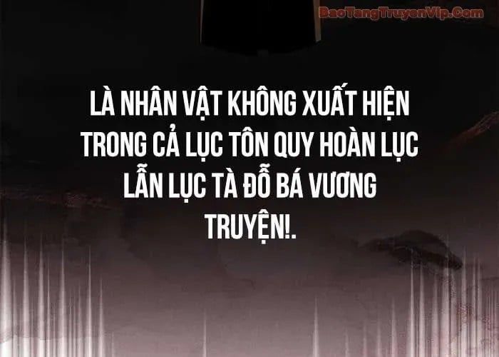 Huấn Luyện Viên Murim Thiên Tài Chap 85 - Next Chap 86