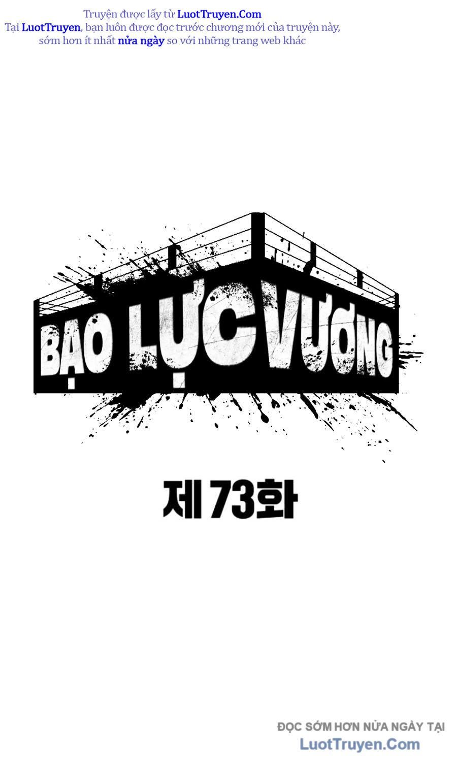 Bạo Lực Vương Chap 73 - Next Chap 74