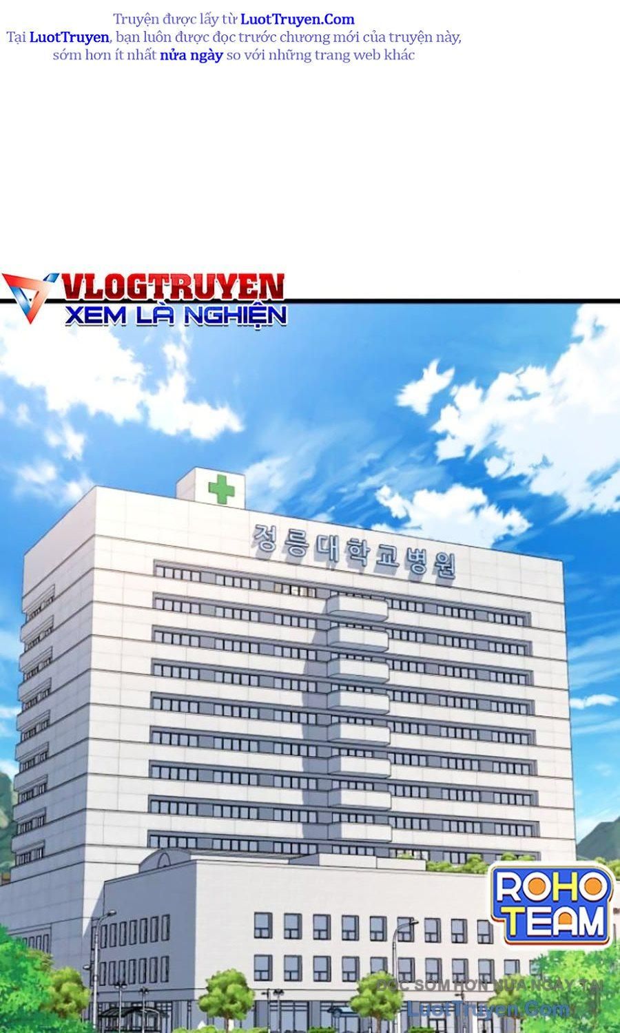 Bạo Lực Vương Chap 73 - Next Chap 74