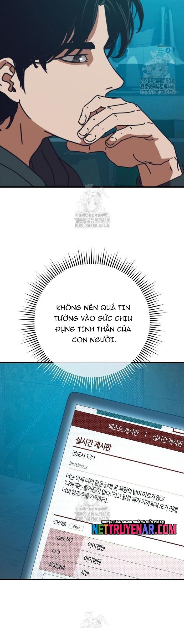 Ngôi Nhà Ẩn Ngày Tận Thế Chap 72.1 - Next Chap 73.1