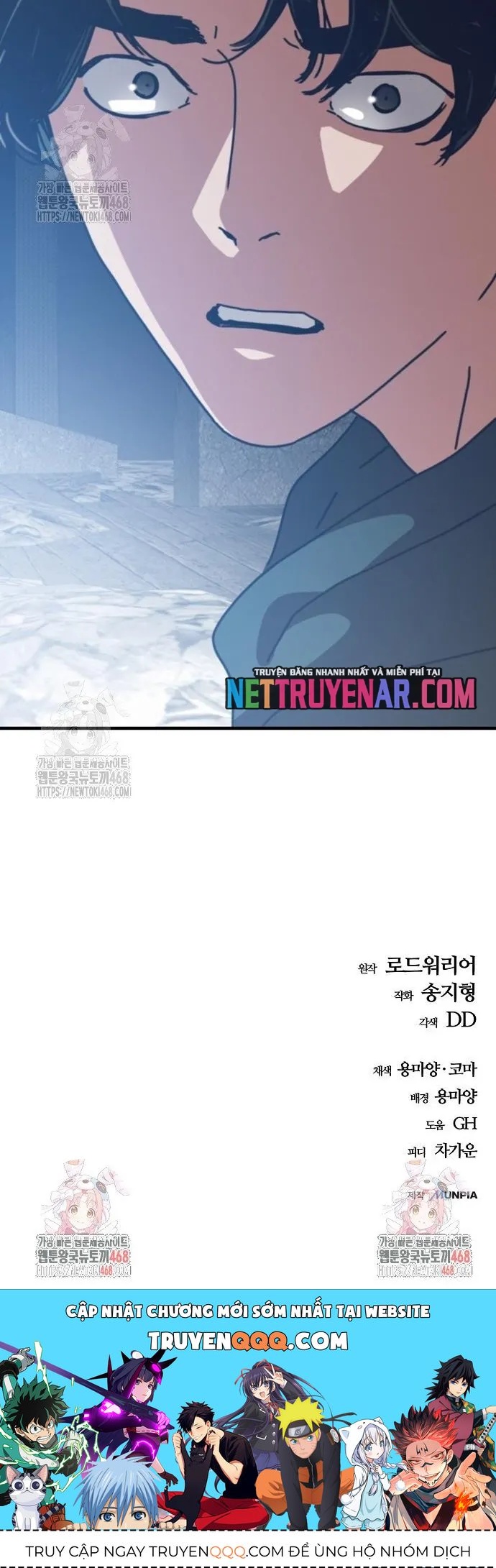 Ngôi Nhà Ẩn Ngày Tận Thế Chap 73.1 - Next Chap 74.1