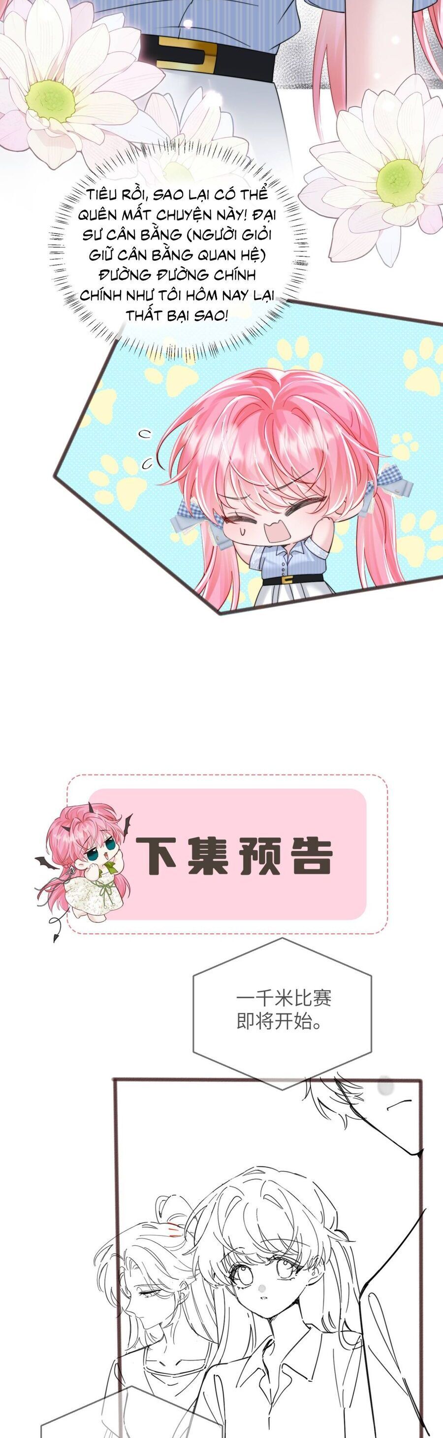 XUYÊN THÀNH TIỂU MUỘI CỦA ĐẠI LÃO GIẤU MẶT Chap 84 - Next Chap 85