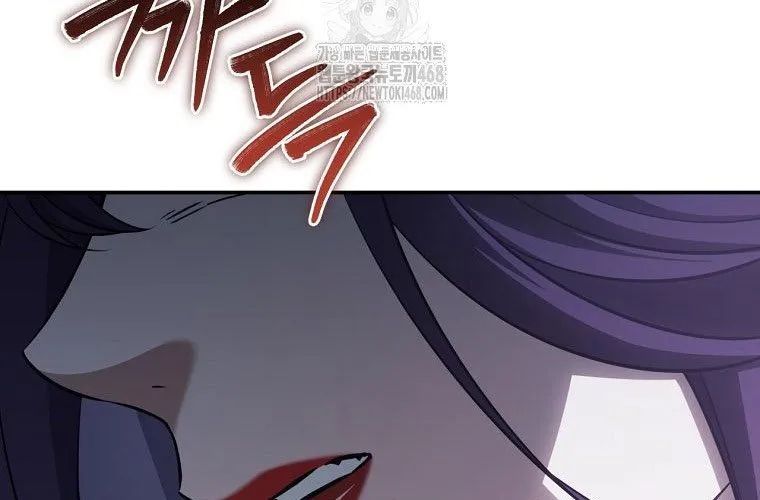 Con Trai Bá Tước Khốn Nạn Là Hoàng Đế Chap 90 - Next Chap 91