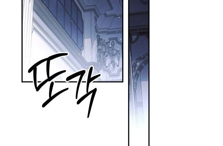 Con Trai Bá Tước Khốn Nạn Là Hoàng Đế Chap 90 - Next Chap 91