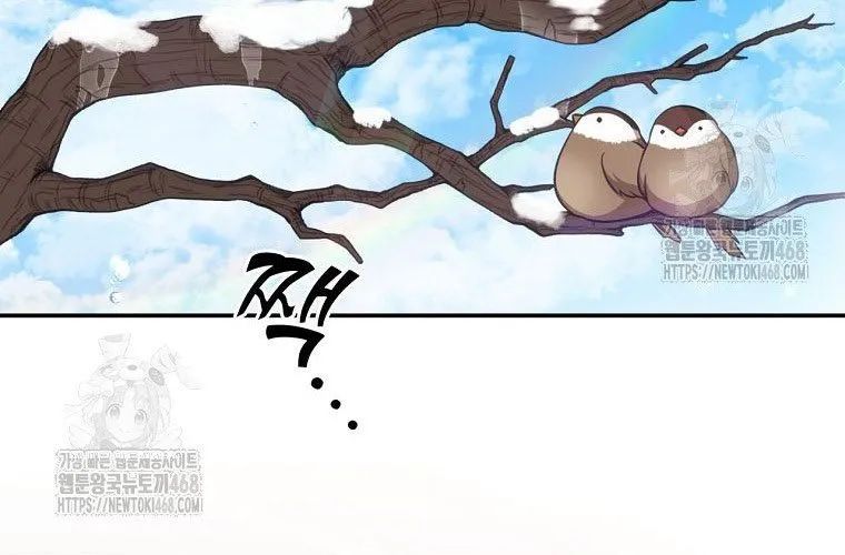 Con Trai Bá Tước Khốn Nạn Là Hoàng Đế Chap 90 - Next Chap 91