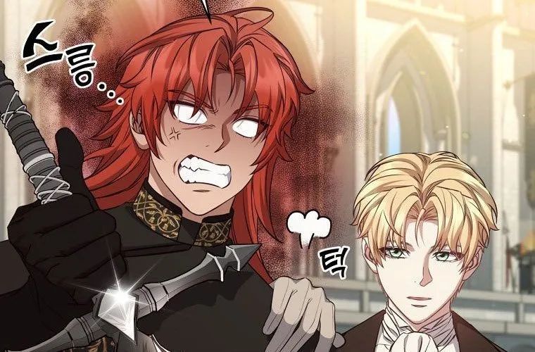 Con Trai Bá Tước Khốn Nạn Là Hoàng Đế Chap 90 - Next Chap 91