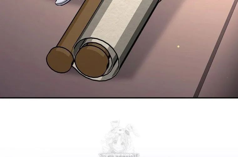 Con Trai Bá Tước Khốn Nạn Là Hoàng Đế Chap 90 - Next Chap 91