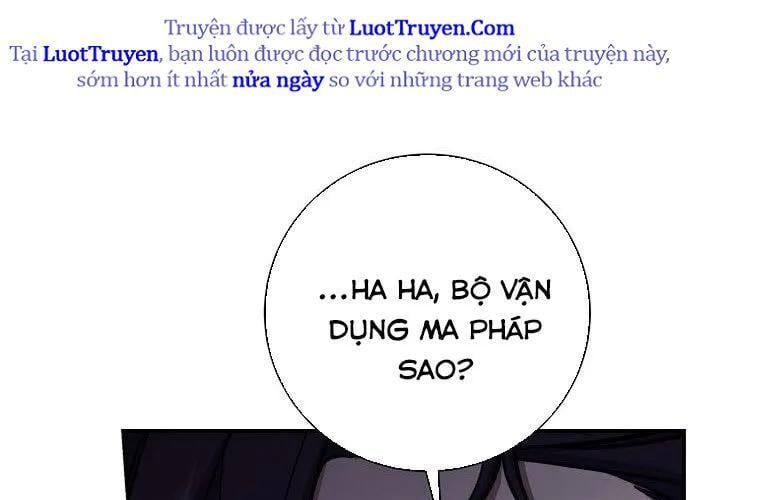 Con Trai Bá Tước Khốn Nạn Là Hoàng Đế Chap 90 - Next Chap 91