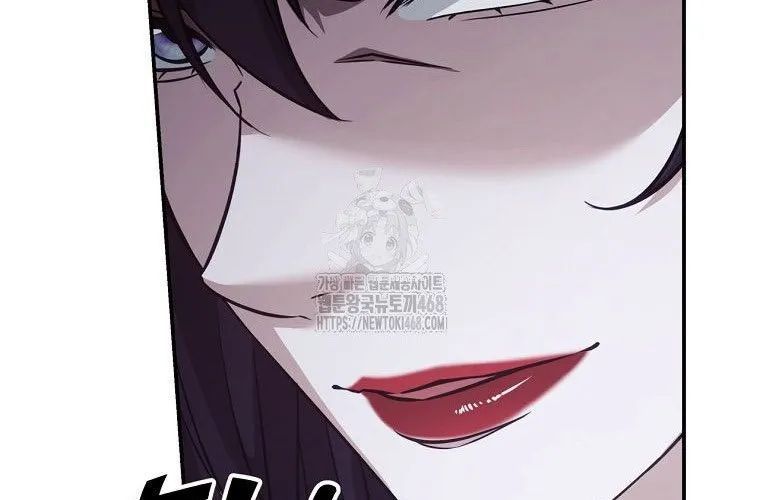Con Trai Bá Tước Khốn Nạn Là Hoàng Đế Chap 90 - Next Chap 91