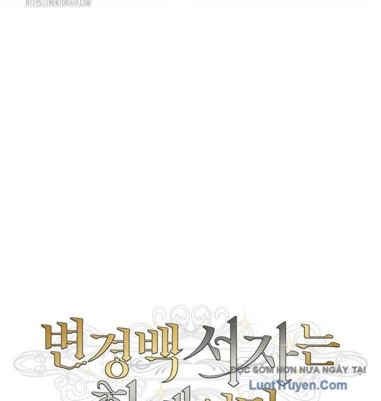 Con Trai Bá Tước Khốn Nạn Là Hoàng Đế Chap 91 - Next Chap 92