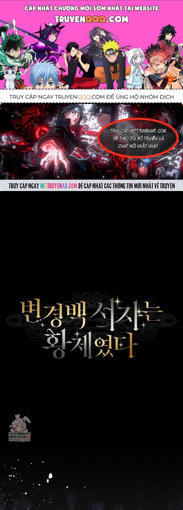 Con Trai Bá Tước Khốn Nạn Là Hoàng Đế Chap 92 - Next Chap 93