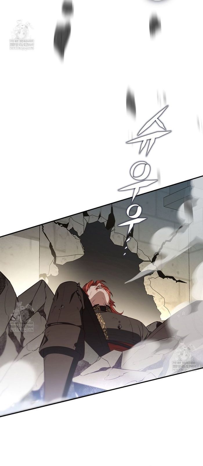 Con Trai Bá Tước Khốn Nạn Là Hoàng Đế Chap 92 - Next Chap 93