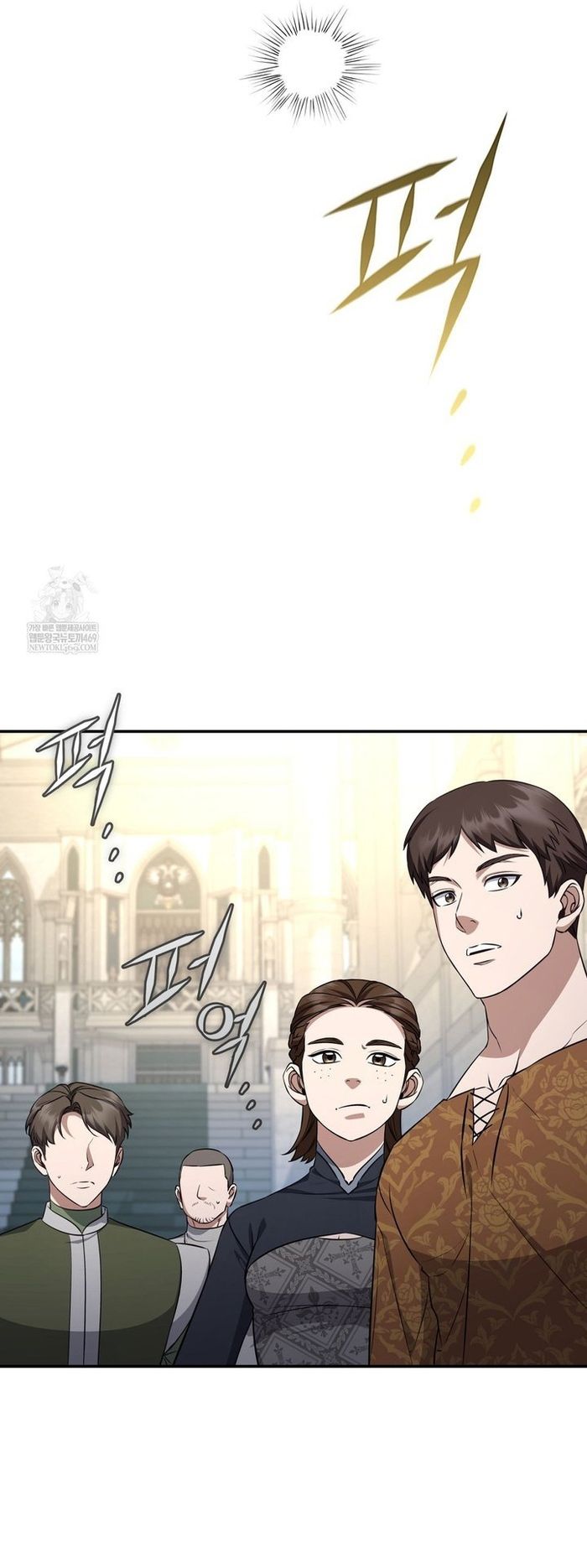 Con Trai Bá Tước Khốn Nạn Là Hoàng Đế Chap 92 - Next Chap 93