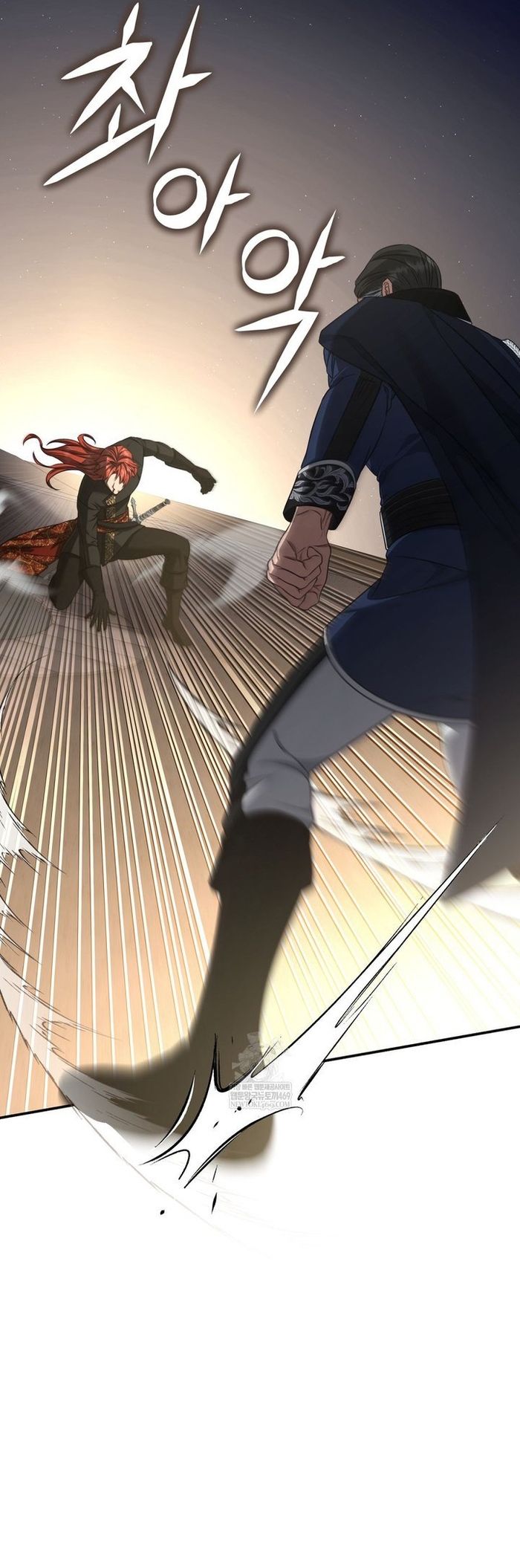 Con Trai Bá Tước Khốn Nạn Là Hoàng Đế Chap 92 - Next Chap 93