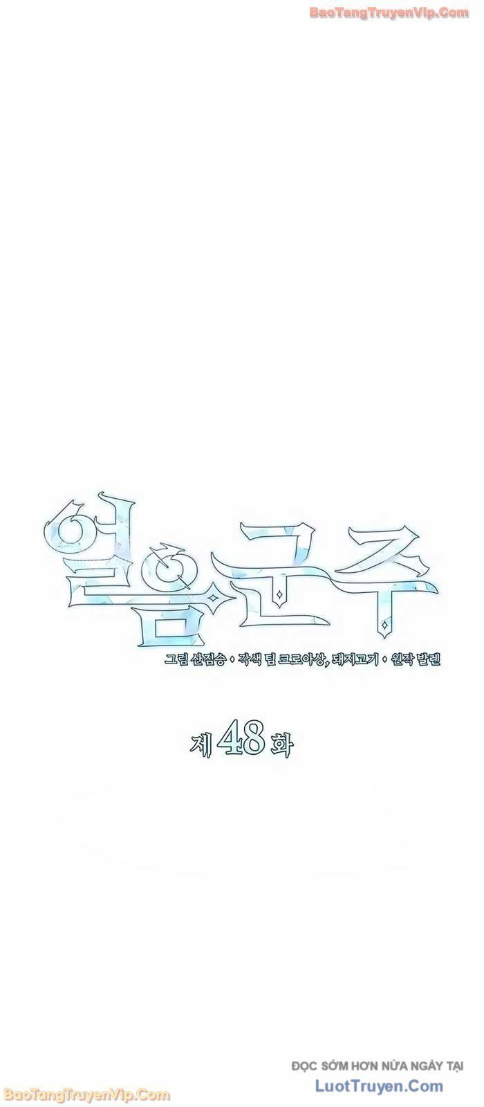 Băng Vương Chap 49 - Next Chap 50