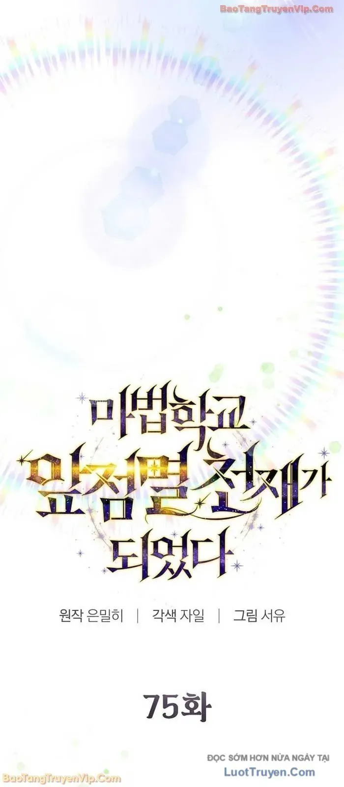 Trở Thành Thiên Tài Tốc Biến Của Học Viện Ma Pháp Chap 75 - Next Chap 76