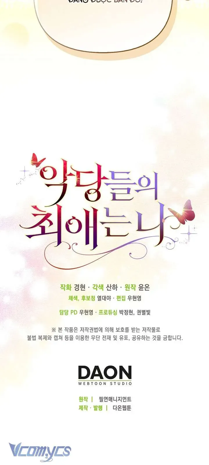 Nhân Vật Phản Diện Đều Thích Tôi Chap 61 - Next Chap 62