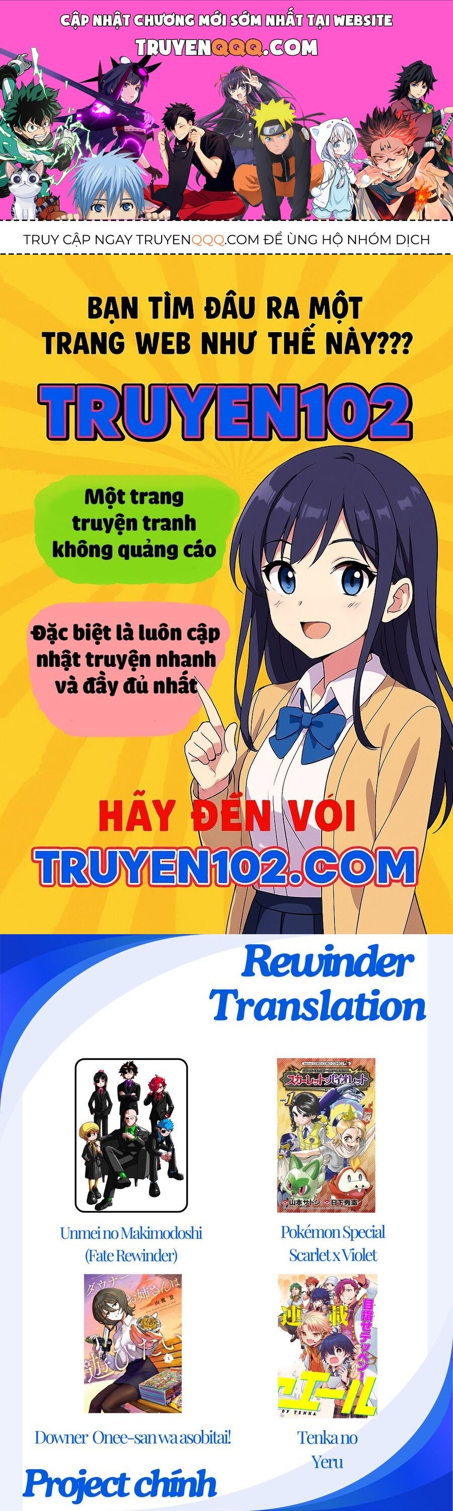 Unmei No Makimodoshi Chap 46 - Next Chap 47